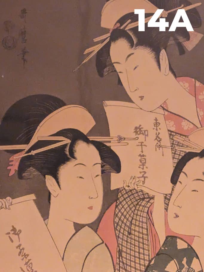 Kamera-Blindtest H1 2024 – Testfoto