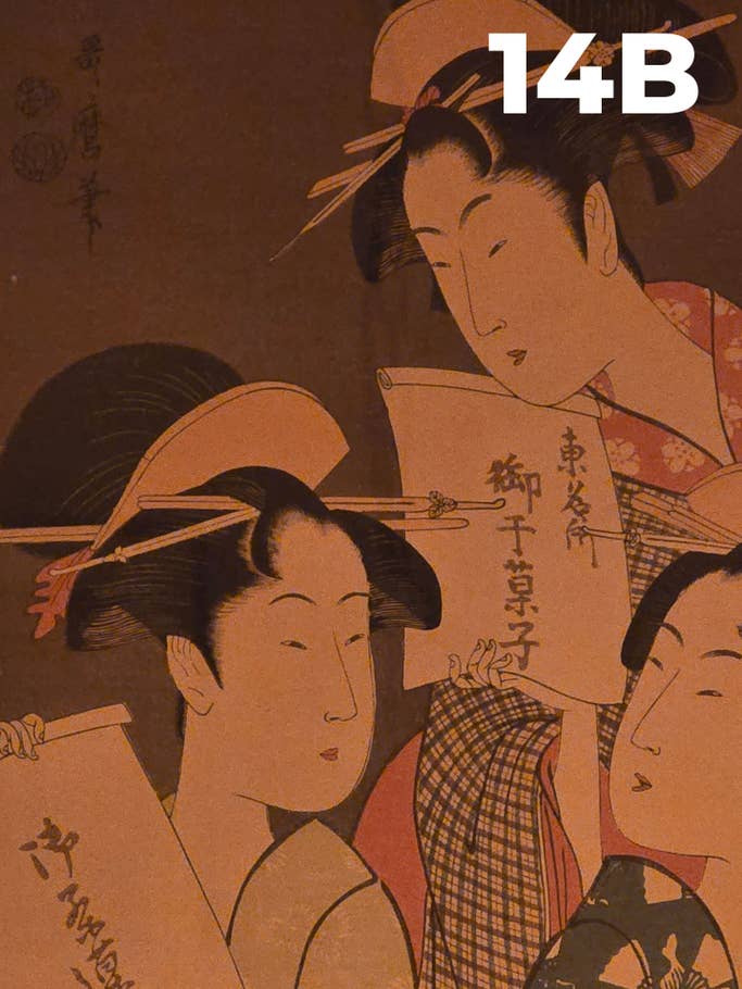 Kamera-Blindtest H1 2024 – Testfoto