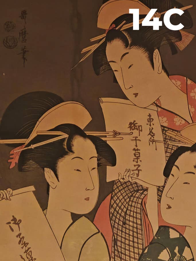 Kamera-Blindtest H1 2024 – Testfoto