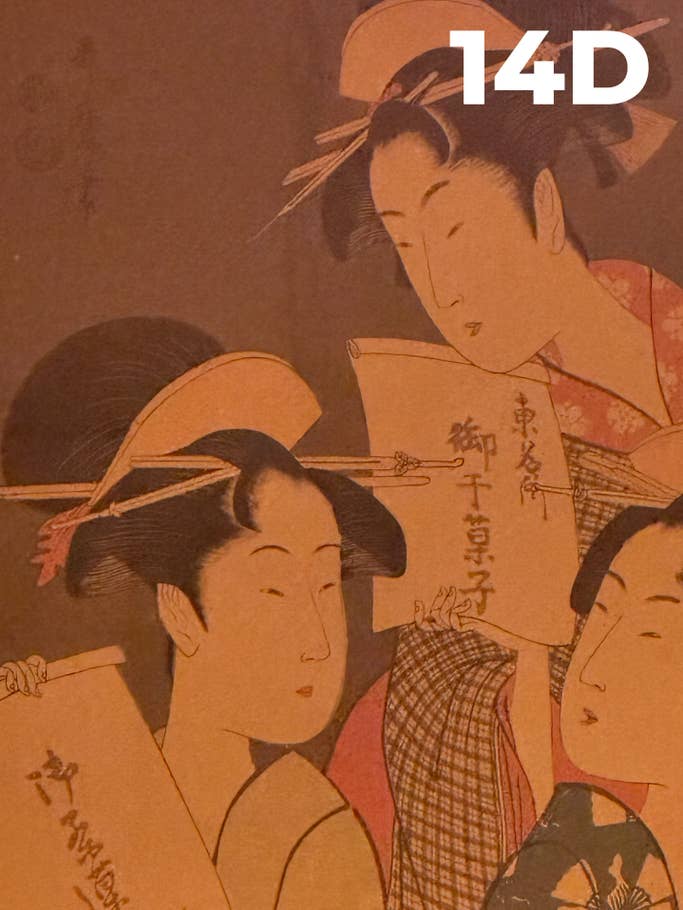 Kamera-Blindtest H1 2024 – Testfoto