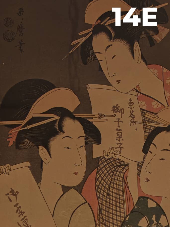 Kamera-Blindtest H1 2024 – Testfoto