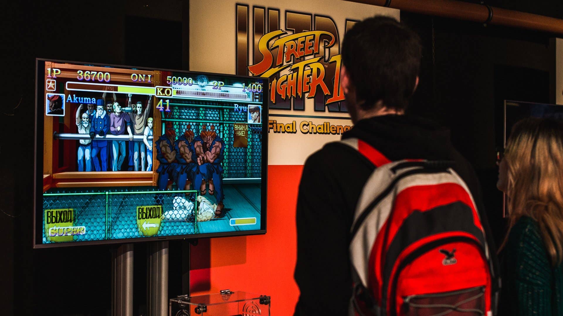 AndroidPIT Nintendo event 4562