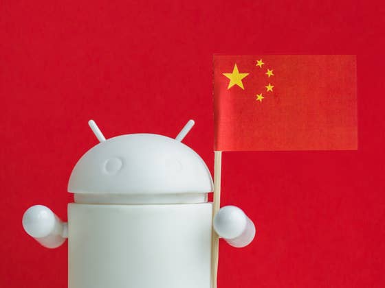 Die dunkle Seite der K&uuml;nstlichen Intelligenz: China geht den falschen Weg