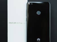 AndroidPIT-huawei-p8-lite-2017-5287.jpg
