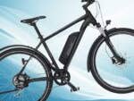Fischer E-Bike Terra 2.1 vor blau-weißem-Hintergrund