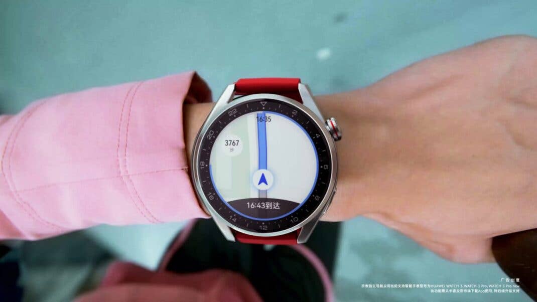 Huawei kündigt seine Watch 3 Pro (2022) mit unabhängiger GPS-Navigation an. Abbildung der Huawei Watch 3 Pro
