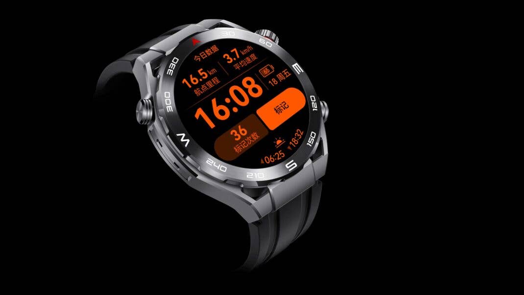 Blick aufs Display mit Nachtmodus