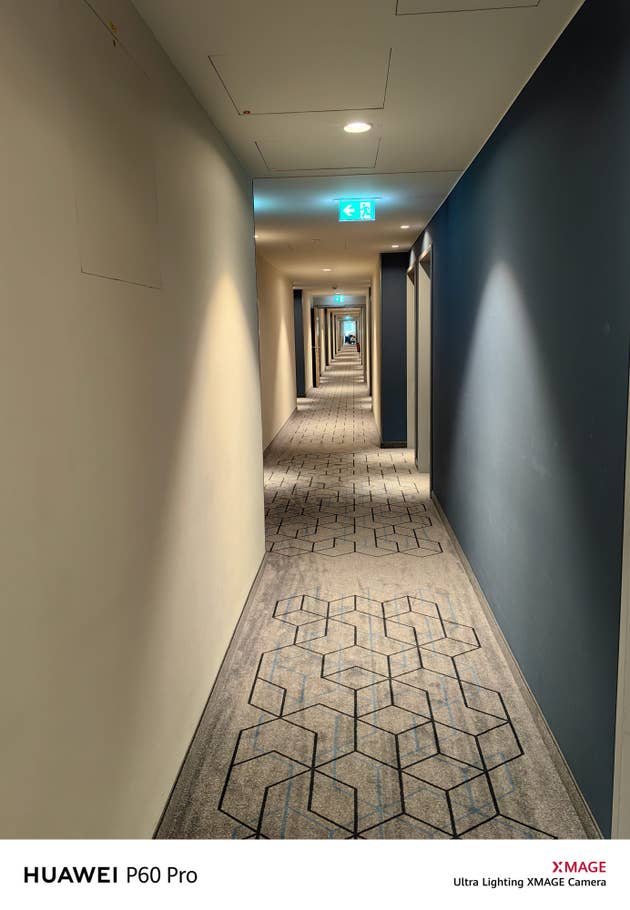 Testfoto mit der Kamea des Huawei P60 Pro