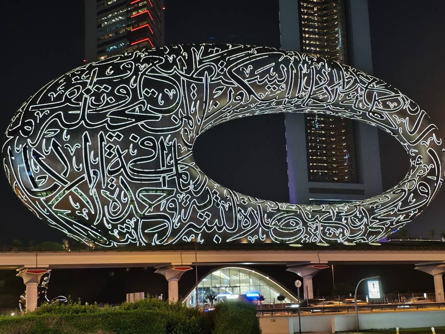 Poco F6: Hauptkamera (2x Digitalzoom)