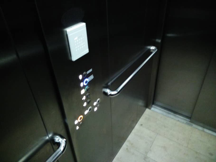 Marshall London Testbild