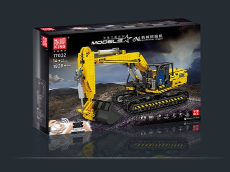 Klemmbaustein Mould King RC Gelber mechanischer Bagger (17032) Foto: Klemmbaustein Mould King RC Gelber mechanischer Bagger (17032)