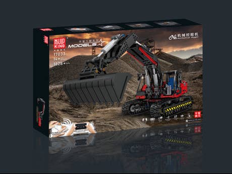 Foto: Klemmbaustein Mould King RC Roter mechanischer Bagger (17032)