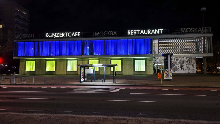 Testfotos des Xiaomi 12 Pro 14