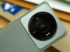 Wir sehen das Xiaomi 12S Ultra.