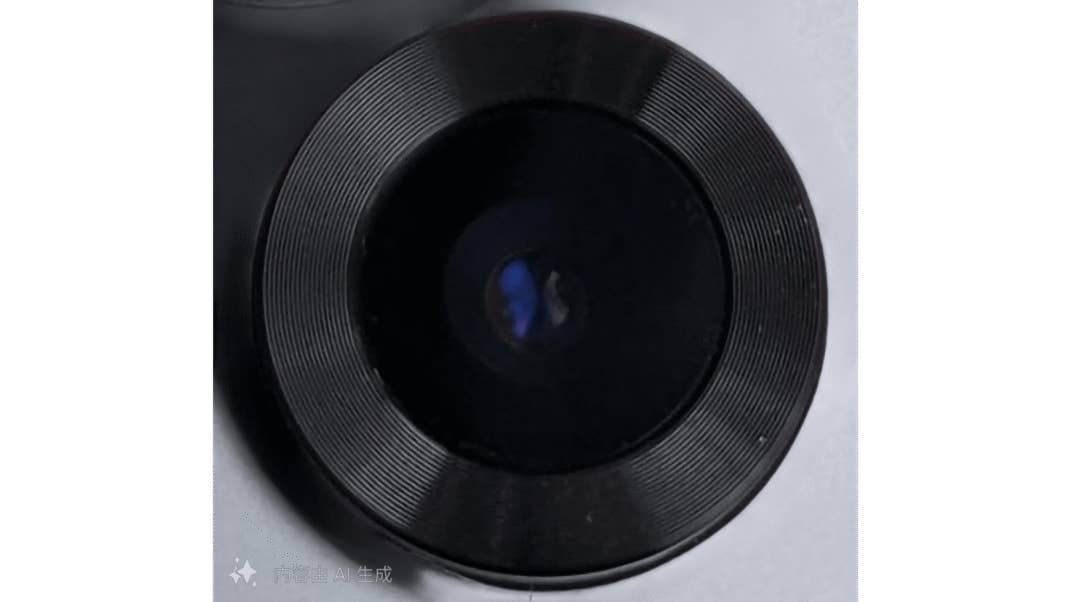 Der Ring um die Kamera des Galaxy Z Fold 6