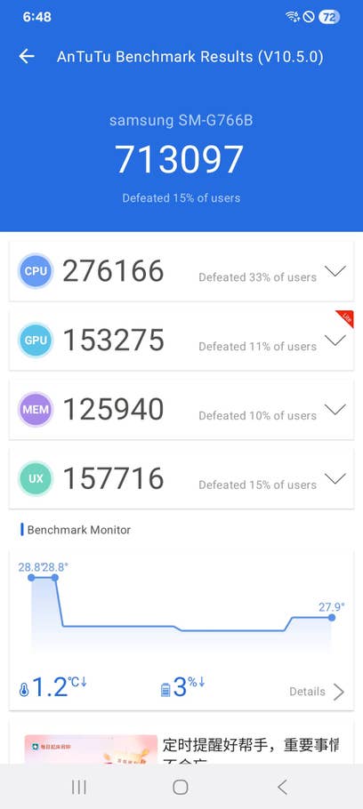 AnTuTu-Benchmark-Ergebnisse für Samsung Galaxy XCover 7 Pro, Punktzahl: 713097.