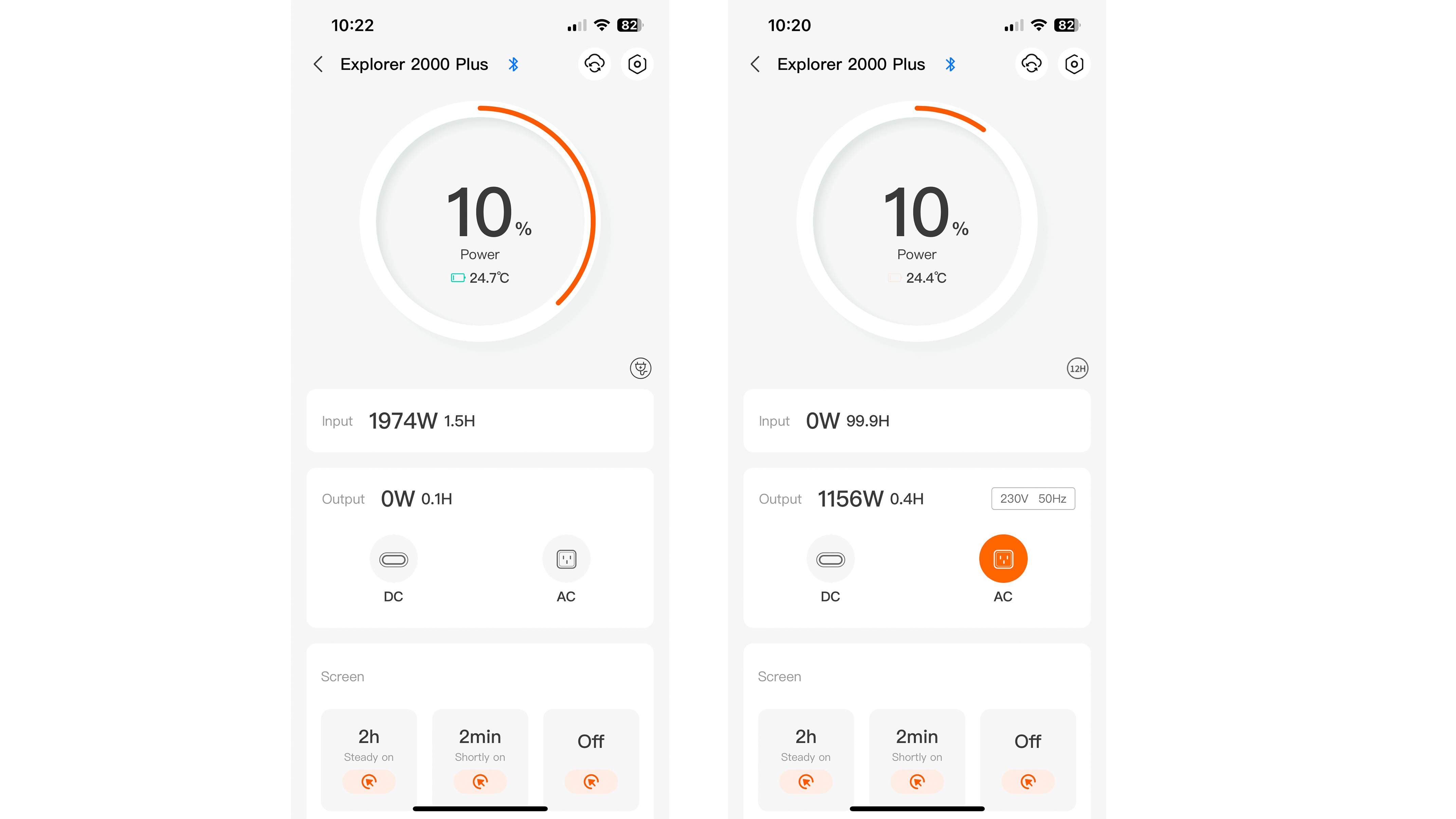 Jackery Explorer 2000 Plus Jackery-App