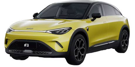 Smart_#3 Pro Plus_seitlich vorn_gelb