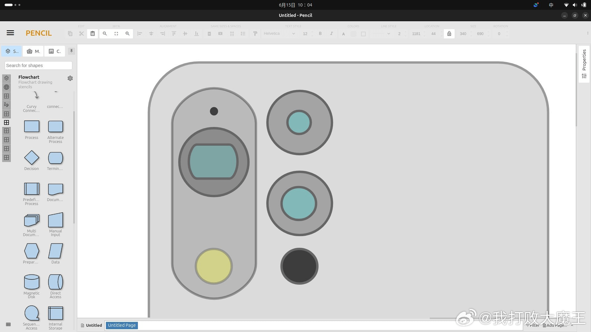 Skizze des möglichen neuen Kamera-Designs beim Xperia 1 VII