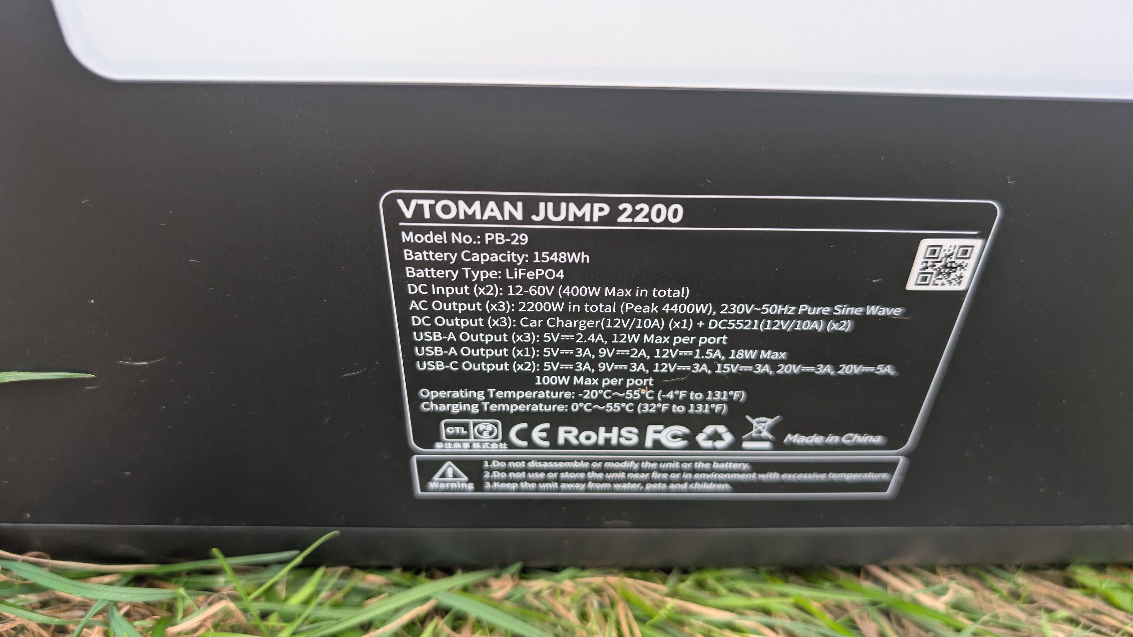 VTOMAN Jump 2200 Rückansicht Typenschild