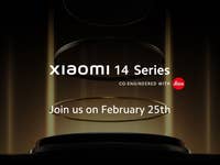 Schwebende Linsen der Xiaomi-14-Serie vor schwarz-goldenem Hintergrund  und Hinweis aufs Launch-Event