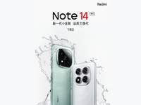 Xiaomi Redmi Note 14 Modelle