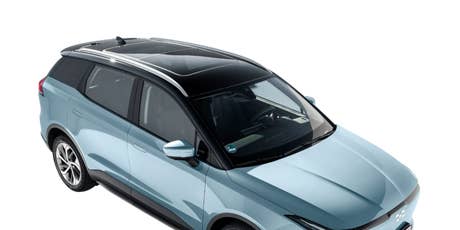 Foto: E-auto Aiways U5 PRIME