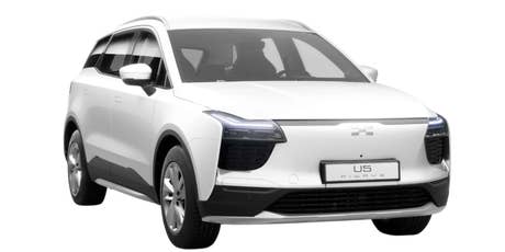 Aiways U5 XCITE von vorne