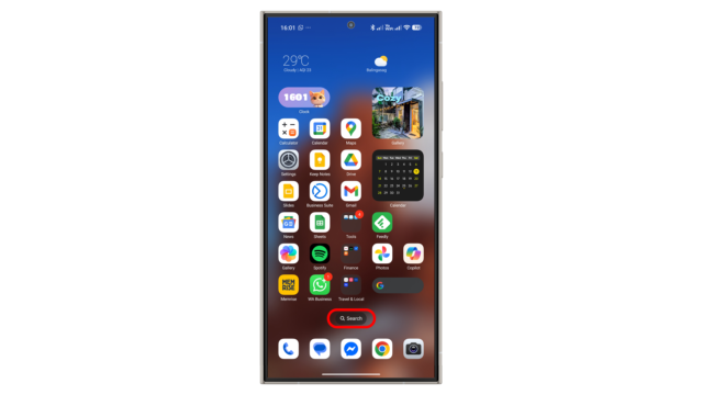 Tippen Sie auf die Schaltfläche "Suchen" auf Ihrem Startbildschirm. Xiaomi HyperOS 3 Startbildschirm-Suchfunktion