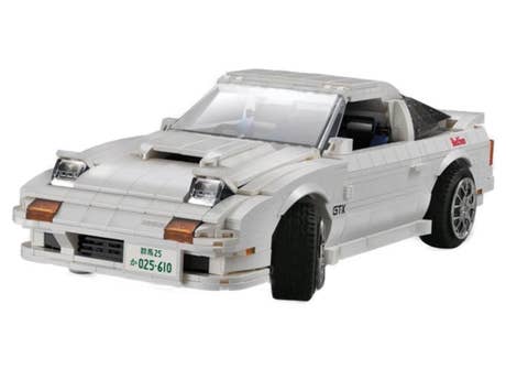 Mazda FC3S RX-7 weiß (C61022W) von CaDA