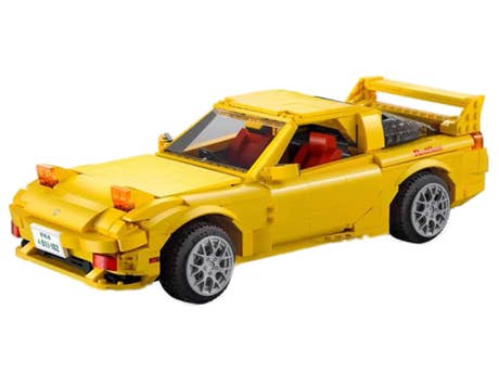 Mazda FC3S RX-7 gelb (C61023W) von CaDA