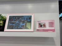 Arzopa smarter Bilderrahmen auf der CES 2026