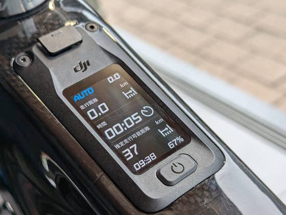 E-Bike von DJI: Beeindruckende Leistungen im Check