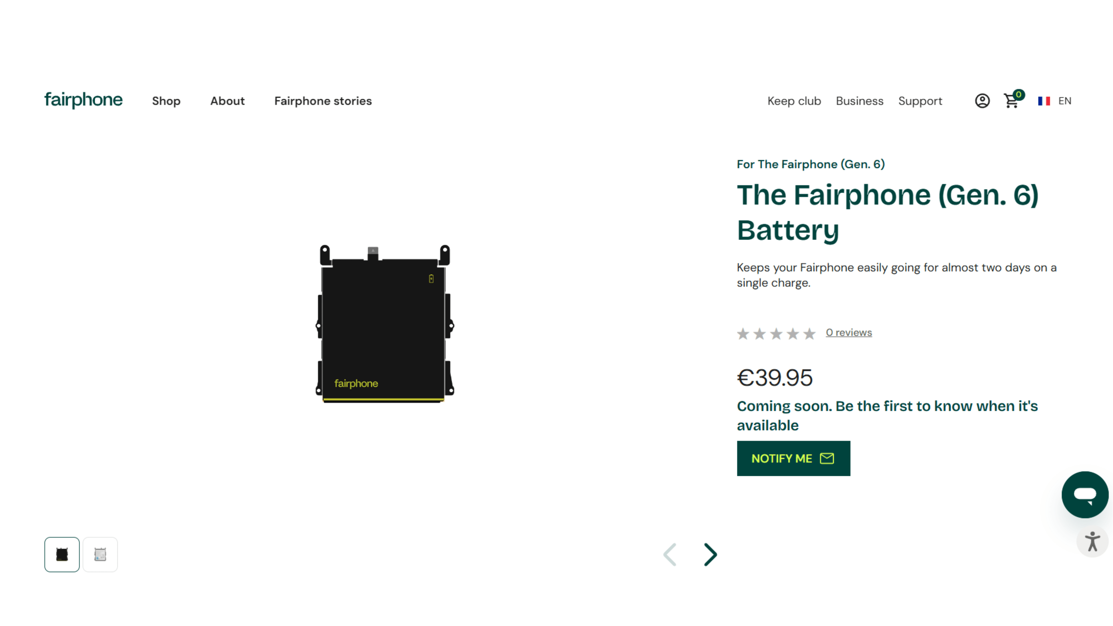 Fairphone (Gen. 6) Akku zu verkaufen für 39,95 €, bald erhältlich.