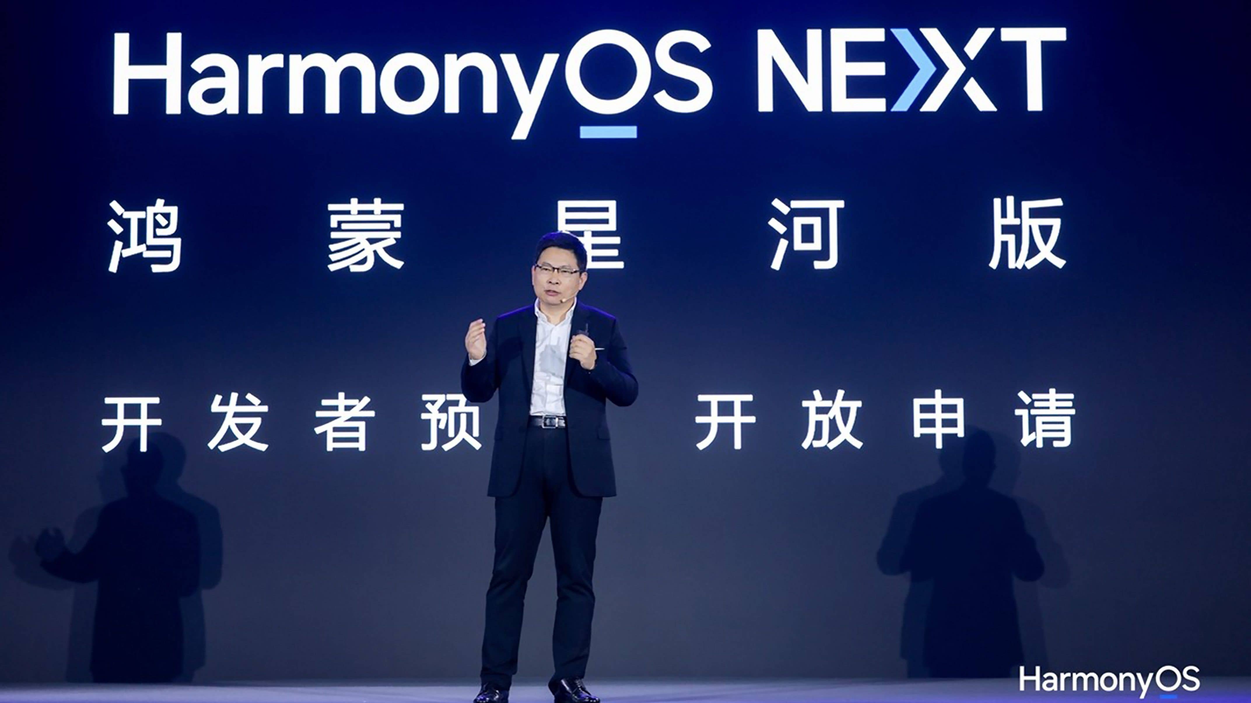 Huawei präsentiert HarmonyOS NEXT