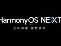 Huawei präsentiert HarmonyOS NEXT