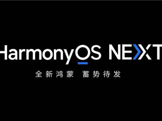 HarmonyOS NEXT: Huawei verabschiedet sich von Android!