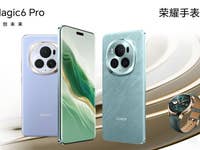 Teaser zum Launch des Honor Magic 6 Pro
