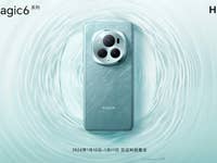Teaser zum Launch des Honor Magic 6 Pro