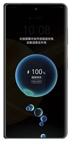 Foto: Handy Honor Magic V3