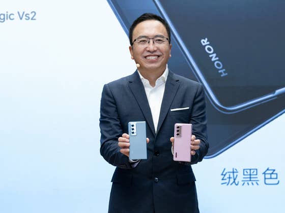 Honor Magic Vs2: Das preiswerte Foldable erst einmal nur für China