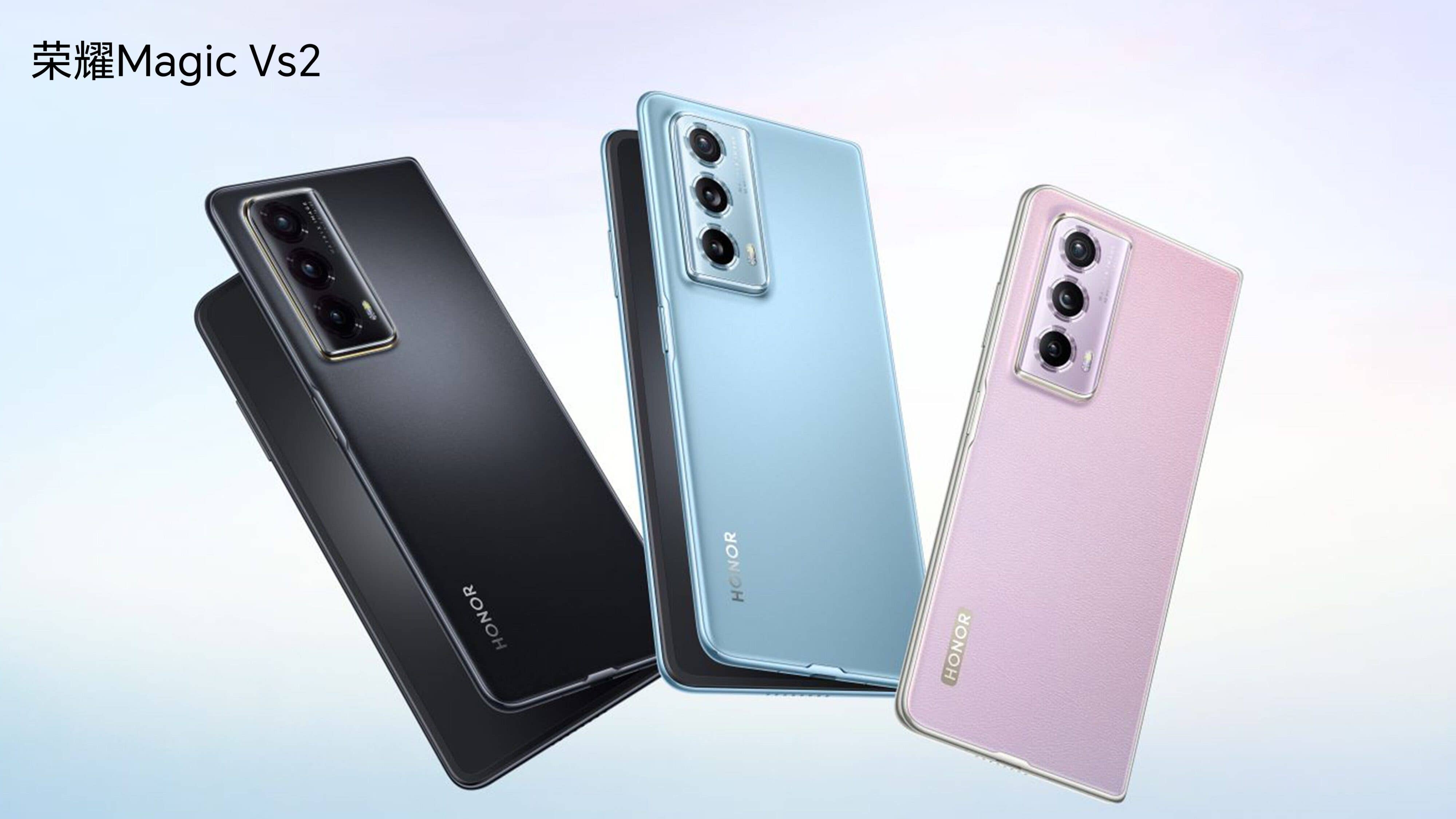 Honor Magic Vs2: Das preiswerte Foldable erst einmal nur für China