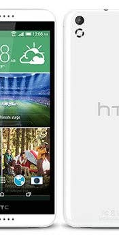 HTC Desire 816 Dual Sim HTC Desire 816 Dual Sim