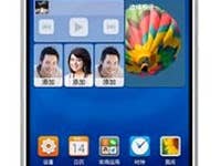 Huawei GX1