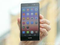 huawei_p7_front_screen.JPG