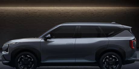 E-auto Kia EV5 Foto: E-auto Kia EV5