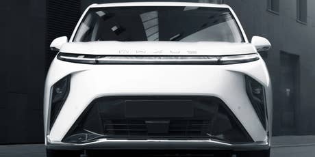 E-auto Maxus MIFA 9 Foto: E-auto Maxus MIFA 9