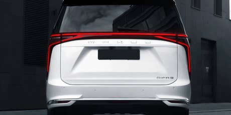 E-auto Maxus MIFA 9 Foto: E-auto Maxus MIFA 9