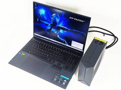 Medion Erazer Beast X1 16