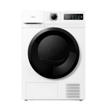 Midea MD11EH70BD Wärmepumpentrockner Midea MD11EH70BD Wärmepumpentrockner